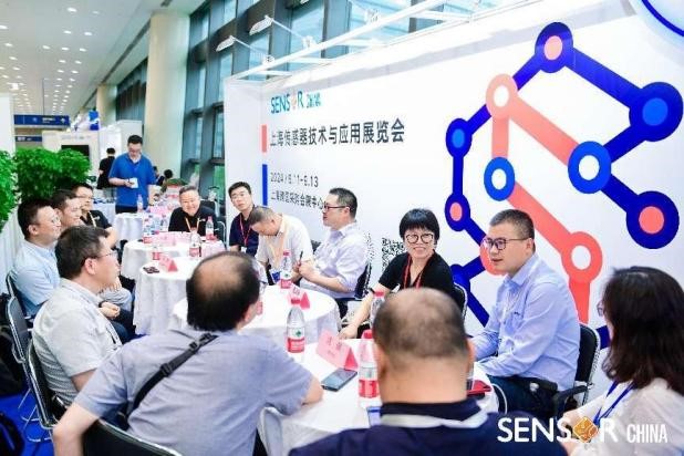 必一运动科技：中国（上海）国际传感器技术与应用展览会（SENSORCHINA2024）展会介绍(图9)