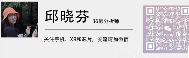 人形机器人公司「逐际动力」完成亿元A轮融资阿里等领投｜智涌独家(图5)