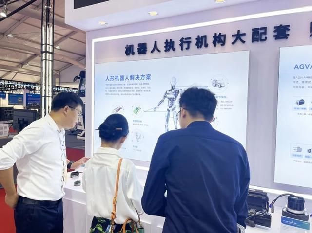 必一智能运动科技：展会直击2024世界机器人大会伟创机器(图1)