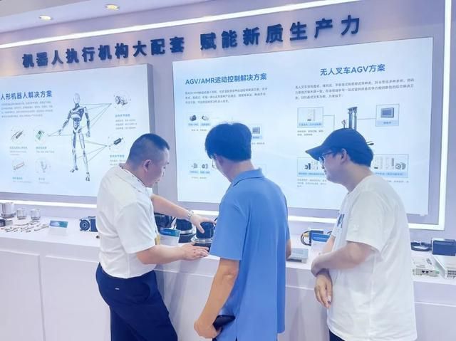 必一智能运动科技：展会直击2024世界机器人大会伟创机器(图3)