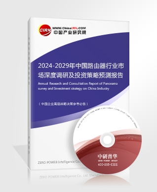 2024年智能服务机器人产业现状及未来发展趋势分析(图2)