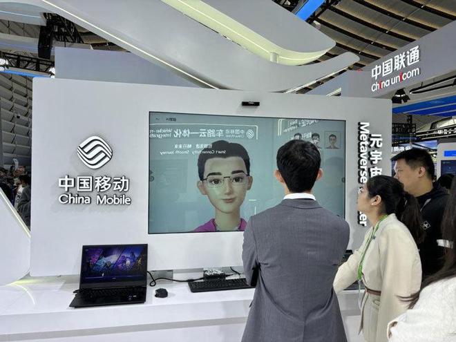 中国移动“AI＋”闪耀2024年世界互联网大会乌镇峰会(图3)