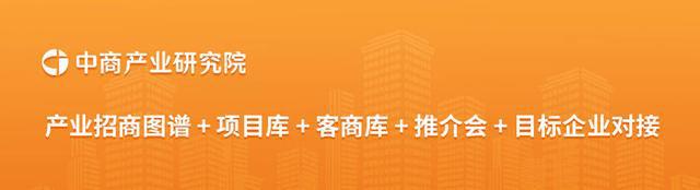 2024年中国移动机器人销量及区域分布情况预测分析(图3)