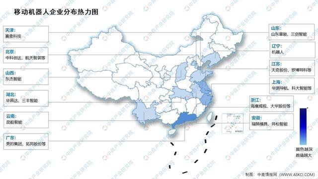 必一运动：2024年中国移动机器人销量及企业分布情况预测分析(图2)