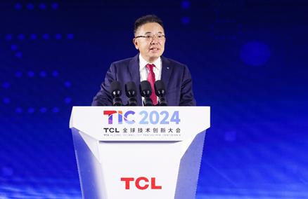 必一智能运动科技：TIC2024：推进落实AI应用关键领域“弯道超车”(图1)