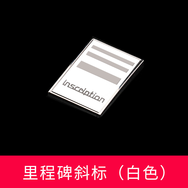 2024：机器人获人权、环保达新高度人类登火星(图3)