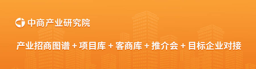 2024年中国移动机器人销量及区域分布情况预测分析（图）(图3)