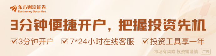 必一智能运动科技：深圳：重点支持具身智能机器人核心零部件、AI芯片、仿生灵巧手等关键核心技术攻关(图1)